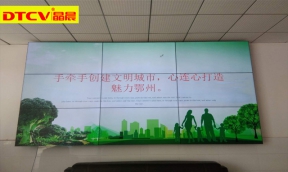 安徽武汉拼接屏——新市民公共汽车公司